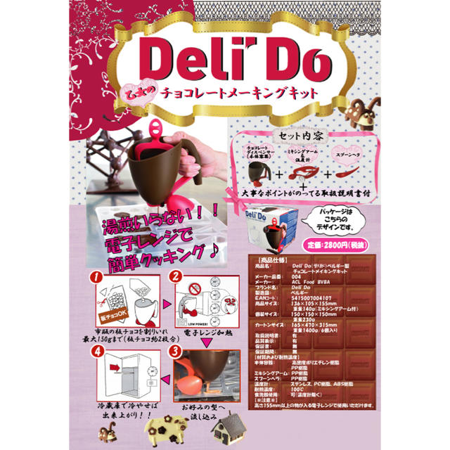 日本サイト 古着 ビンテージ 長袖 シャツ オーバーサイズ ポリシャツ
