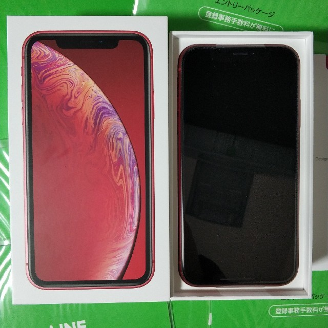 定価 【おまけ付】iPhone XR 64GB レッド SIMフリー 付属品未使用 ...