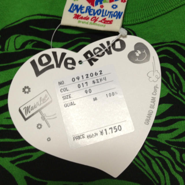 Love Revo Tシャツ⚕͙⚕ ⁎ キッズ/ベビー/マタニティのキッズ服男の子用(90cm~)(その他)の商品写真