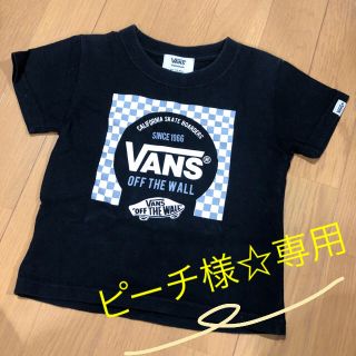 ヴァンズ(VANS)のVANS 100cm Tシャツ(Tシャツ/カットソー)