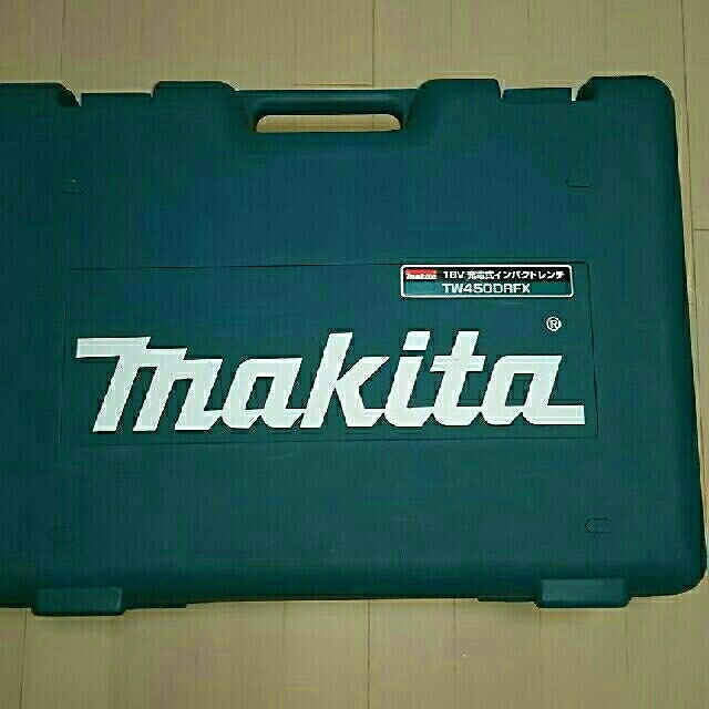 【驚きの値段で】  マキタ - Makita 18V TW450DRFX  充電式インパクトレンチ 工具/メンテナンス
