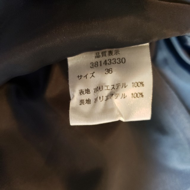 Mystrada(マイストラーダ)の初回生産　マイストラーダ　フードブルゾン　マウンテンパーカー レディースのジャケット/アウター(ブルゾン)の商品写真