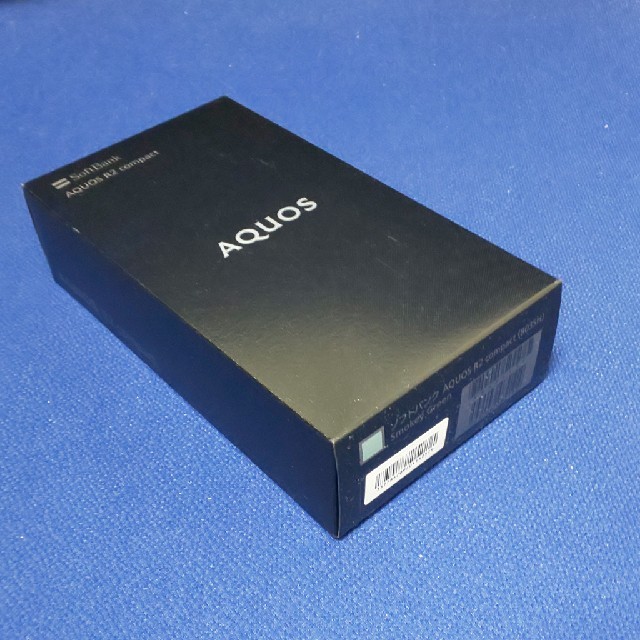 ソフトバンク AQUOS R2 compact 803SH 緑