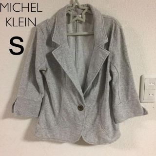 ミッシェルクラン(MICHEL KLEIN)のスウェット地 七分丈 テーラード ジャケット ミッシェルクラン(テーラードジャケット)