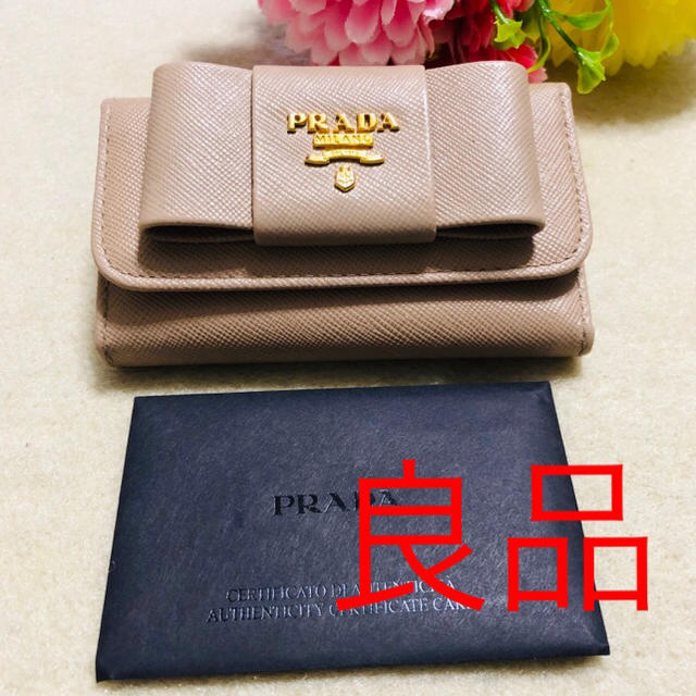 PRADA - yuka0829様 良品♡PRADAキーケースリボン♡サフィアーノの通販 ...