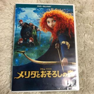 ディズニー(Disney)のメリダとおそろしの森(アニメ)