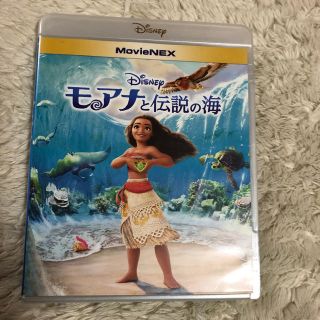 ディズニー(Disney)のモアナと伝説の海(キッズ/ファミリー)