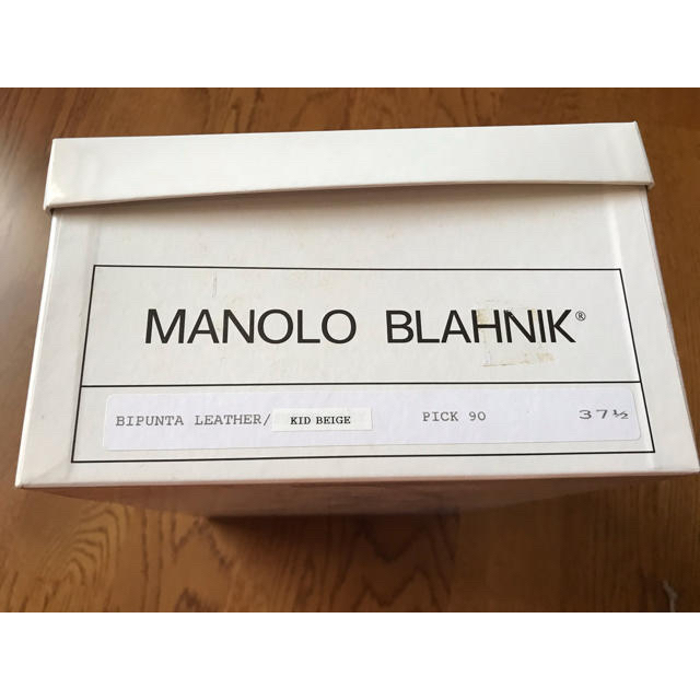 MANOLO BLAHNIK(マノロブラニク)の【新品未使用】マノロブラニク BIPUNTA LEATHER 37.5 レディースの靴/シューズ(ハイヒール/パンプス)の商品写真