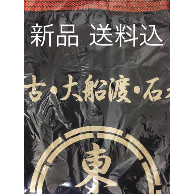 東北ライブハウス大作戦 前掛け 新品 送料込 ELLEGARDEN