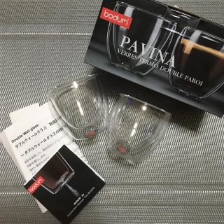 ボダム(bodum)の新品 bodum PAVINA ダブルウォールグラス(グラス/カップ)