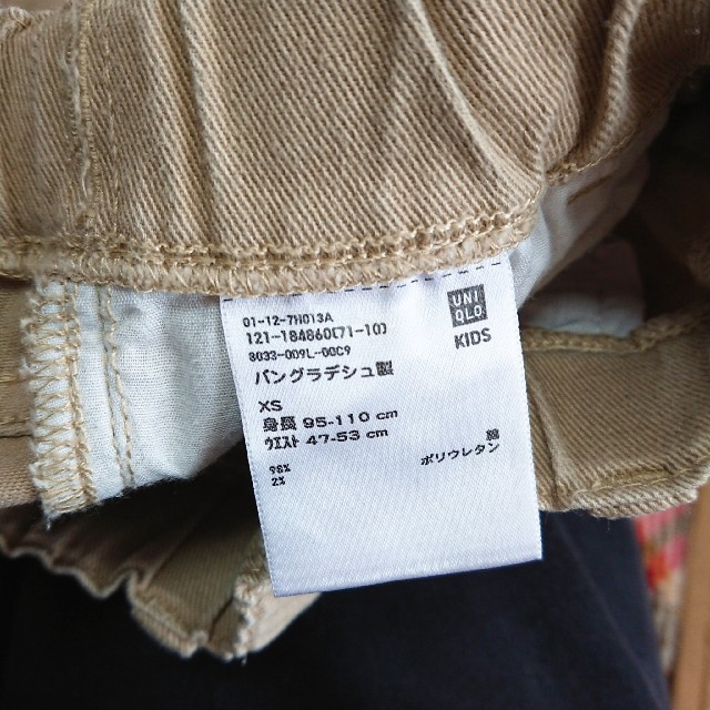 UNIQLO(ユニクロ)のゆう様専用 ユニクロ パンツ xs キッズ/ベビー/マタニティのキッズ服男の子用(90cm~)(パンツ/スパッツ)の商品写真