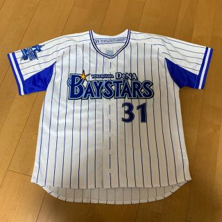 ヨコハマディーエヌエーベイスターズ(横浜DeNAベイスターズ)の横浜DeNAベイスターズ 柴田竜拓 ユニフォーム(応援グッズ)