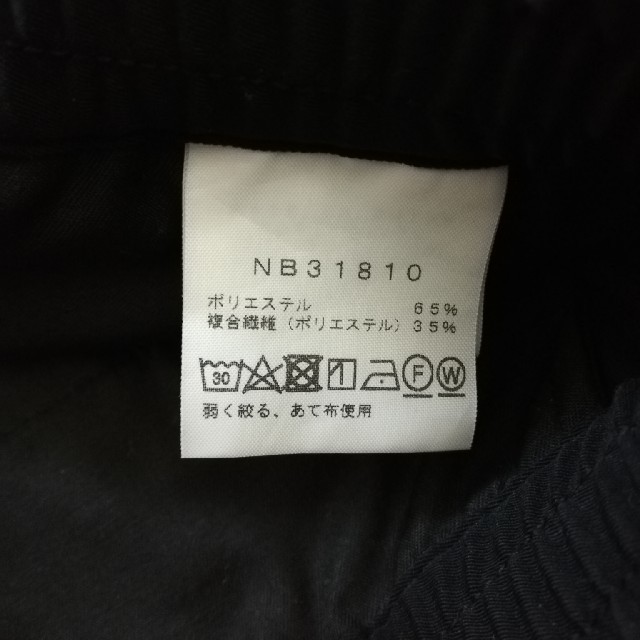 THE NORTH FACE(ザノースフェイス)のザ ノースフェイス THE NORTH FACE メンズ ガゼルチノパンツ メンズのパンツ(チノパン)の商品写真