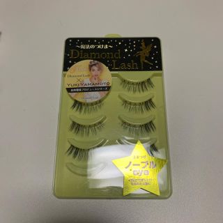 ダイヤモンドビューティー(Diamond Beauty)のrara様専用 つけまつげ ダイアモンドラッシュ 再値下げ(つけまつげ)