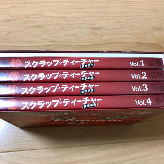 Hey! Say! JUMP(ヘイセイジャンプ)のスクラップ ティーチャー DVD エンタメ/ホビーのDVD/ブルーレイ(TVドラマ)の商品写真