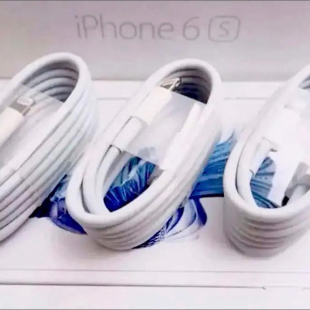 Apple(アップル)のApple ライトニングケーブル1m 3本 スマホ/家電/カメラのスマートフォン/携帯電話(バッテリー/充電器)の商品写真