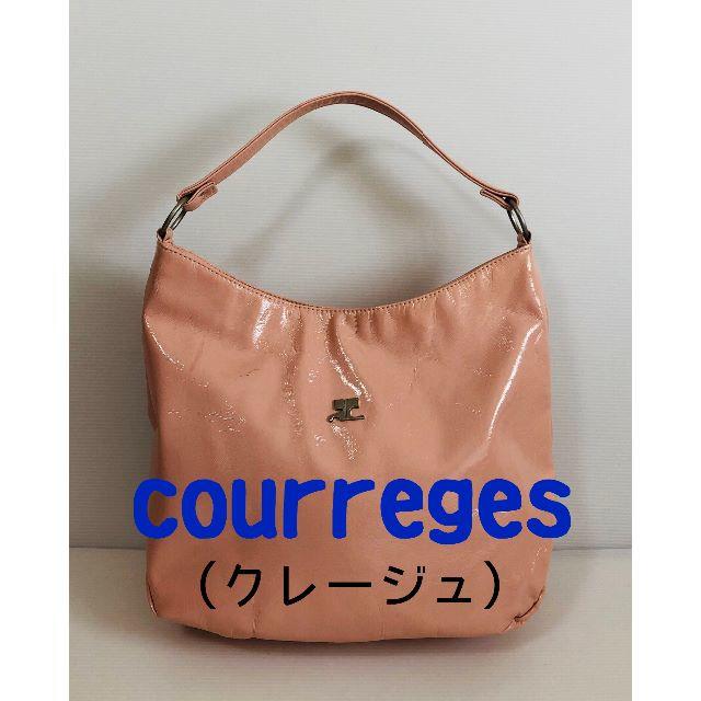 Courreges(クレージュ)のクレージュ　バッグ　淡いピンク　エナメル レディースのバッグ(ハンドバッグ)の商品写真