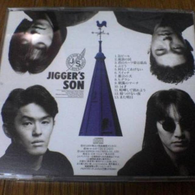 ジガーズ・サンCD「JIGGER'S SON」坂本サトル☆の通販 by トム ジガーズ・サンCD「JIGGER'S SON」坂本サトル☆の通販 by トム