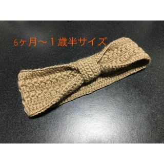 アカチャンホンポ(アカチャンホンポ)のハンドメイド 2wayターバン 1歳児に(ヘアアクセサリー)