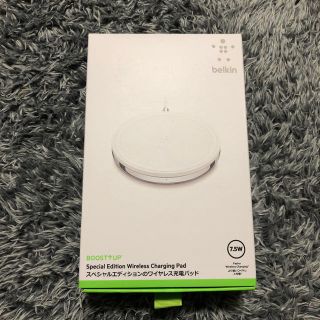 アイフォーン(iPhone)のワイヤレス充電パッド belkin(バッテリー/充電器)