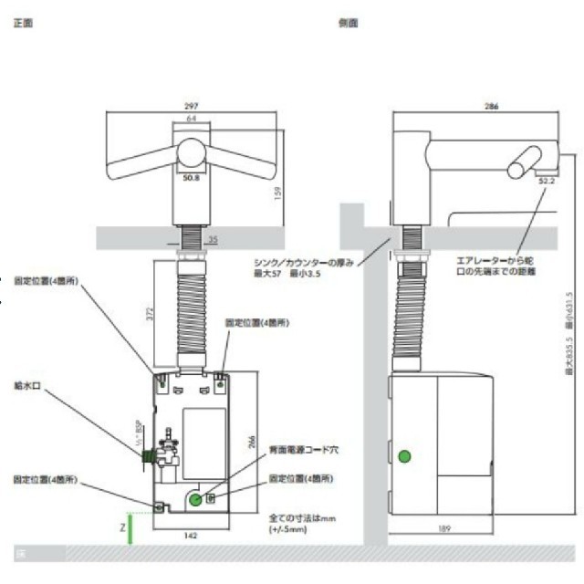 Dyson(ダイソン)のダイソンハンドドライヤー　AIRBLADE TAPAB09 スマホ/家電/カメラの生活家電(その他)の商品写真