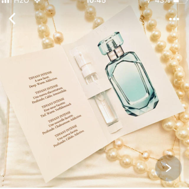 Tiffany & Co.(ティファニー)のTiffany 香水 サンプル intense 未使用 コスメ/美容の香水(香水(女性用))の商品写真