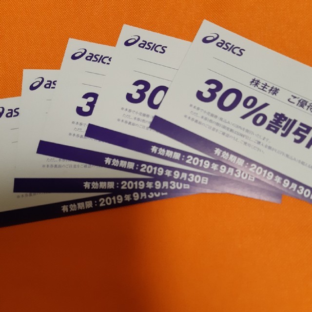 asics - アシックス 株式優待券 30%引きの通販 by ahi's shop｜アシックスならラクマ