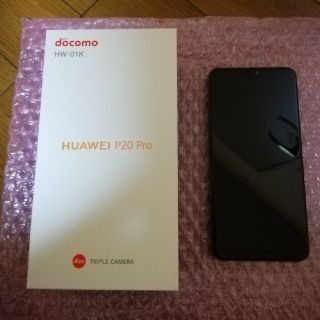 エヌティティドコモ(NTTdocomo)のじーぶー様専用 HUAWEI P20Pro HW-01K ミッドナイトブルー(スマートフォン本体)