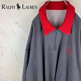 ポロラルフローレン(POLO RALPH LAUREN)の【レア】ラルフローレン ハーフジップ スウェット 90's  古着 ゆるだぼ(スウェット)