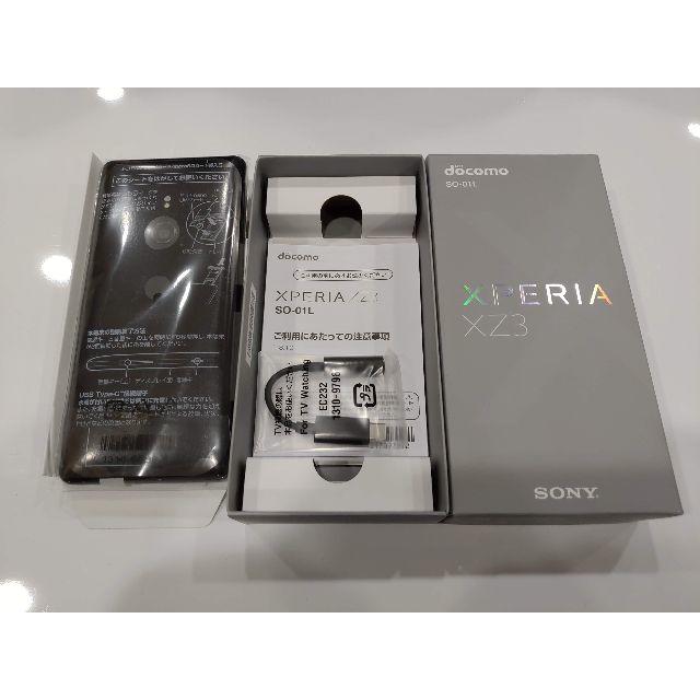 新品 docomo Xperia XZ3 SO-01L SIMロック解除済 黒