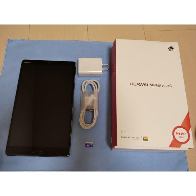 新同品 HUAWEI MediaPad M5 LTEモデル SD64G付スマホ/家電/カメラ