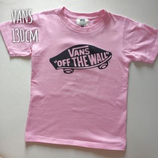 ヴァンズ(VANS)の130cm*VANS ロゴ Tシャツ バンズ(Tシャツ/カットソー)