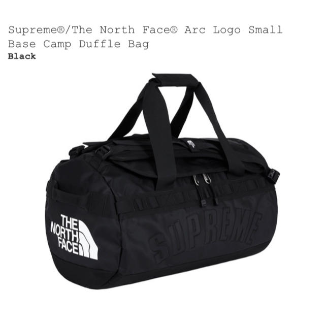 supreme× The North Face Duffle Bag 黒