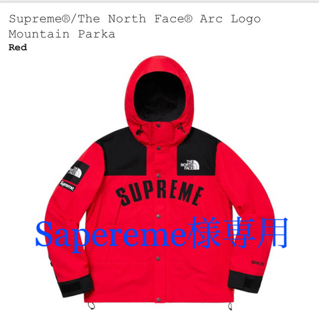 supreme  シュプリーム thenorthface ノースフェイス