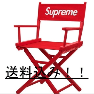 シュプリーム(Supreme)の送料込み！ Supreme Director's Chair 赤 red(折り畳みイス)