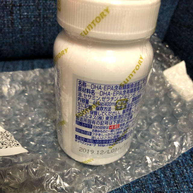 サントリー(サントリー)のサントリー DHA&EPA +セサミンEX 120粒 食品/飲料/酒の健康食品(その他)の商品写真