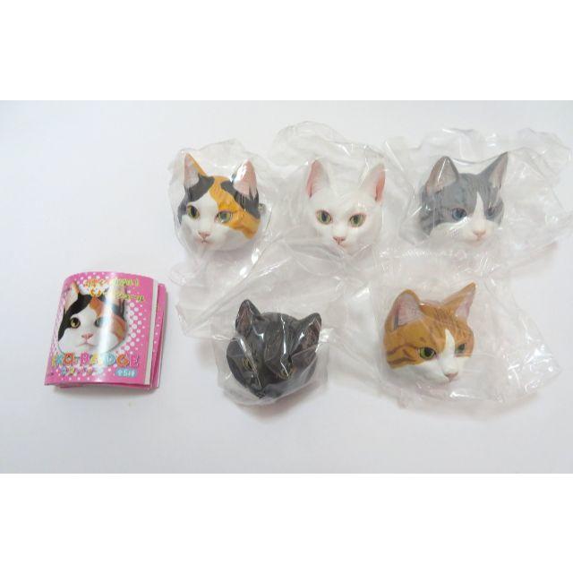 海洋堂(カイヨウドウ)のカプセルエース ネコバッジ NEKO BADGE　全5種セット エンタメ/ホビーのフィギュア(その他)の商品写真