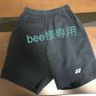 ヨネックス(YONEX)のYONEXウェアー(ウェア)