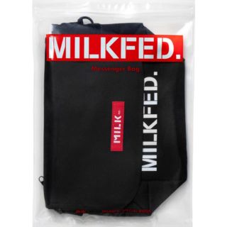 ミルクフェド(MILKFED.)のmini特別編集 ミルクフェド メッセンジャーバック(メッセンジャーバッグ)