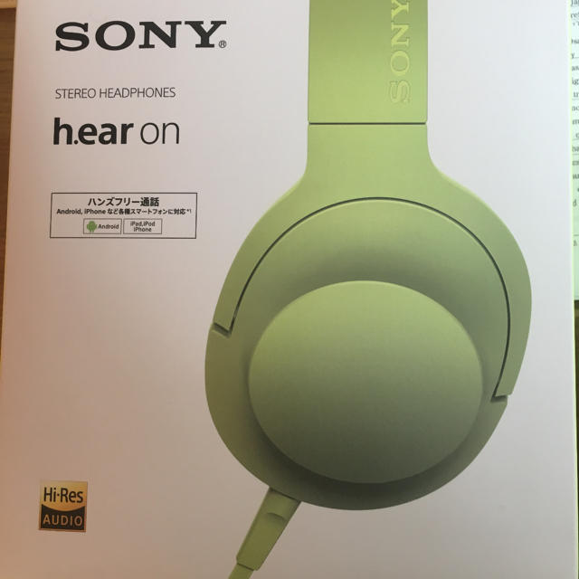 SONY(ソニー)のSONY h.ear on リトグリ 黄色 ヘッドホン スマホ/家電/カメラのオーディオ機器(ヘッドフォン/イヤフォン)の商品写真