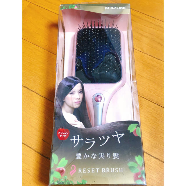 KOIZUMI(コイズミ)のコイズミ リセットブラシ 新品未使用 コスメ/美容のヘアケア/スタイリング(ヘアブラシ/クシ)の商品写真