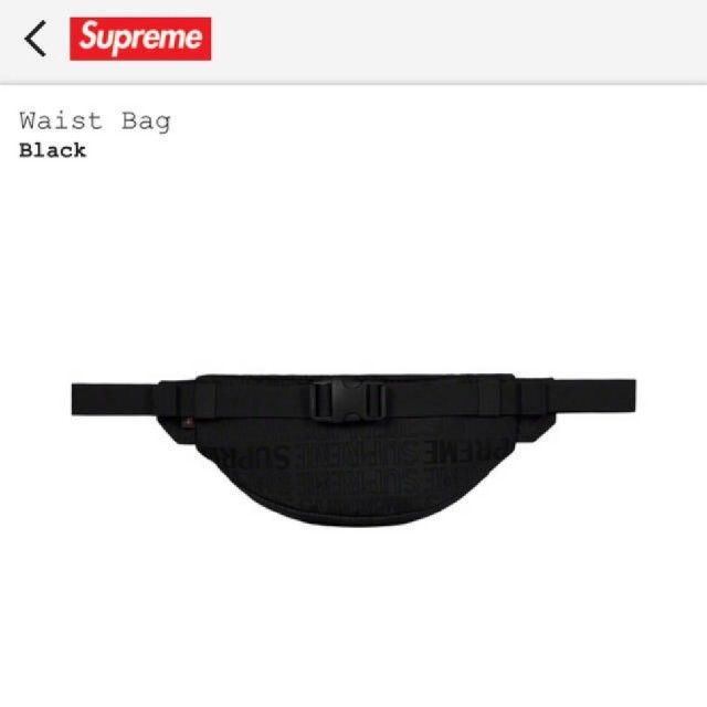 Supreme(シュプリーム)のSupreme waist bag 19ss  メンズのバッグ(ボディーバッグ)の商品写真