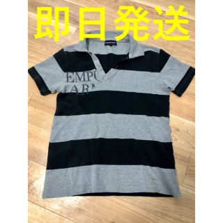 エンポリオアルマーニ(Emporio Armani)の【美品】エンポリオアルマーニ  ポロシャツM※希少色※(ポロシャツ)