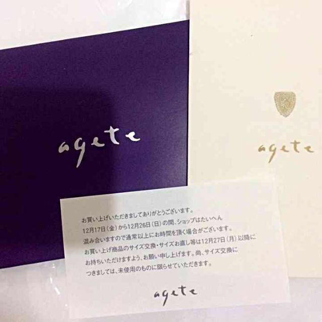 agete(アガット)のagate K14リング レディースのアクセサリー(リング(指輪))の商品写真