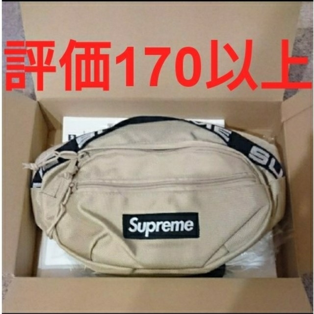 Supreme(シュプリーム)の18ss Supreme waist bag tan メンズのバッグ(ウエストポーチ)の商品写真