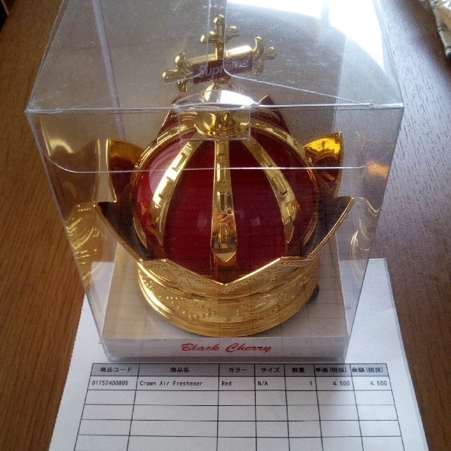 Supreme crown air freshener PqJuBhq6Q6 - emily-judith.com
