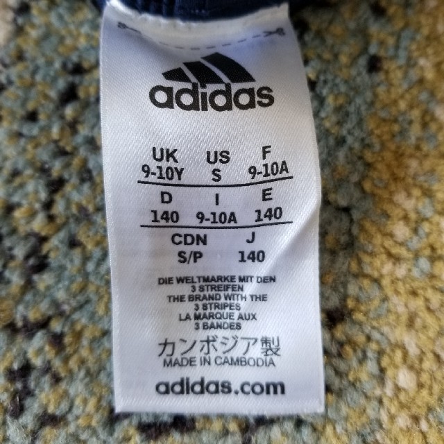 adidas(アディダス)のadidas キッズ　水着　スイムウェア　140cm キッズ/ベビー/マタニティのキッズ服男の子用(90cm~)(水着)の商品写真