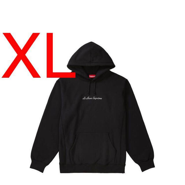 SUPREME Le Luxe Hooded Sweatshirt XL