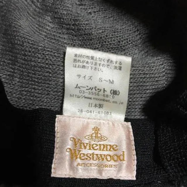 Vivienne Westwood(ヴィヴィアンウエストウッド)のTSUBASA.5様専用 レディースの帽子(ハット)の商品写真