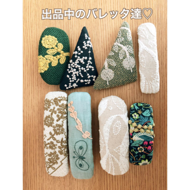 良質 ミナペルホネン ハンドメイド パッチンピン ヘアピン ヘアピン